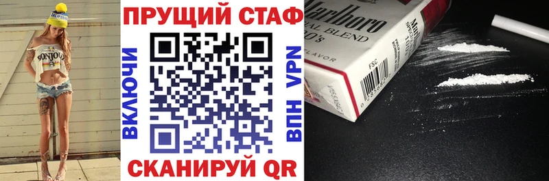 Названия наркотиков Чехов Гашиш  АМФ  COCAIN  Меф  МАРИХУАНА 