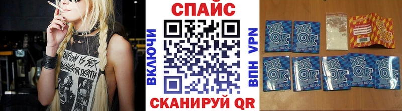 БУТИРАТ оксана  что такое наркотик  Чехов 