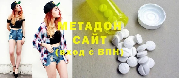 индика Алексеевка