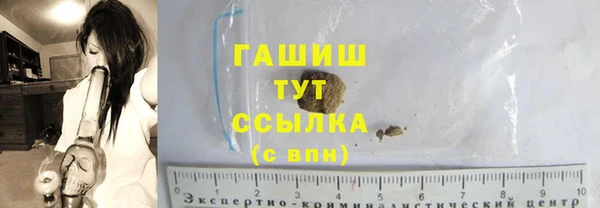 эйфоретик Осинники