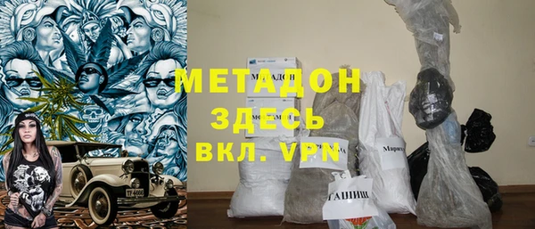 MESCALINE Алзамай