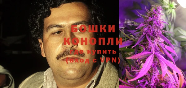 MDMA Premium VHQ Алексин