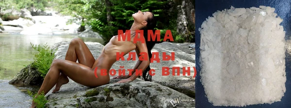 MDMA Premium VHQ Алексин