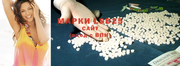 MESCALINE Алзамай